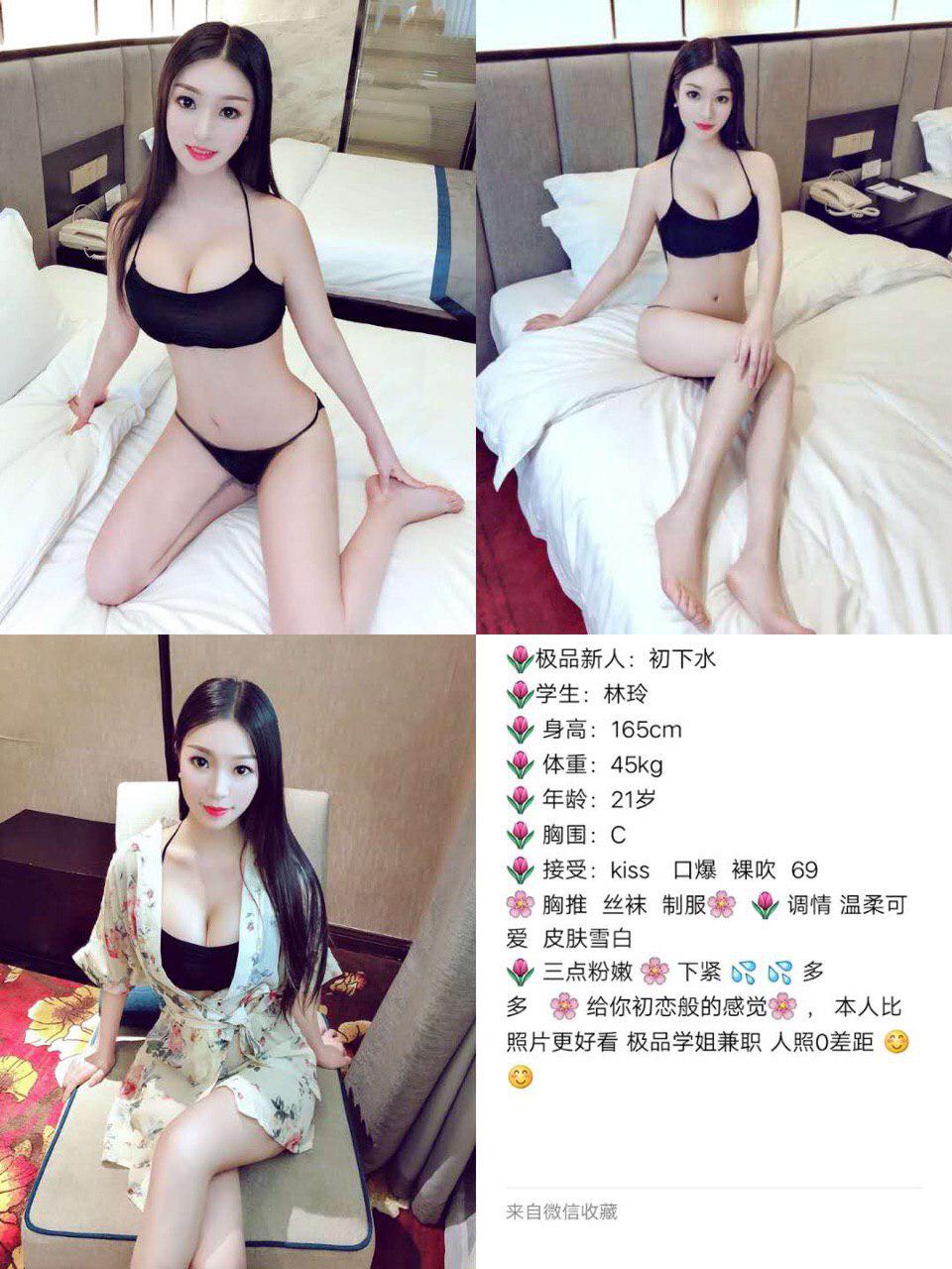 梦中的花房禁忌高清未删减
